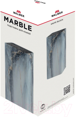 Подставка для ножей Walmer Marble / W30027056