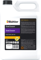 

Очиститель дисков, DiskCleaner / DC-105-05