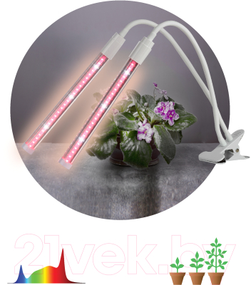 Светильник для растений ЭРА FITO-20W-АLED-L / Б0049550