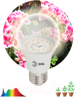 Лампа для растений ЭРА FITO-11W-Ra90-E27 / Б0039172