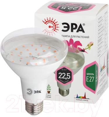 Лампа для растений ЭРА FITO-15W-Ra90-E27 / Б0039173