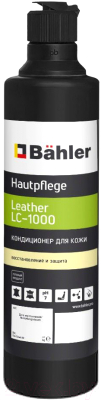 Кондиционер для кожи Bahler Leather Cream / LC-1000-005 (500мл)