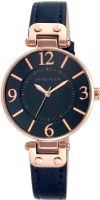 Часы наручные женские Anne Klein 9168RGNV - 