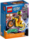 Конструктор Lego City Разрушительный трюковый мотоцикл 60297 - 