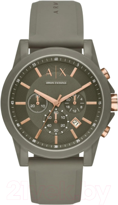 

Часы наручные мужские Armani Exchange, AX1341