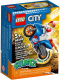 Конструктор Lego City Реактивный трюковый мотоцикл 60298 - 
