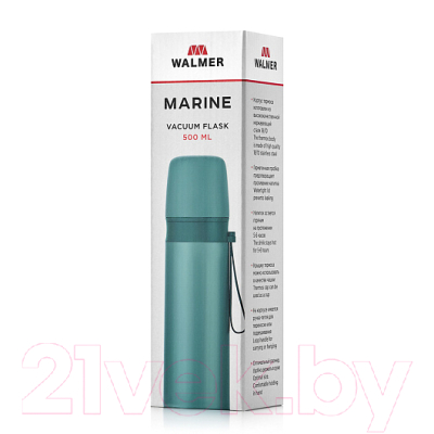 Термос для напитков Walmer Marine / W24214701 (зеленый)
