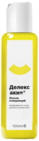 

Лосьон для лица Делекс-акне, Очищающий