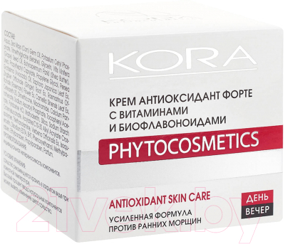 Крем для лица Kora Антиоксидант форте с витаминами (50мл)