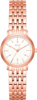 Часы наручные женские DKNY NY2511 - 