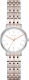 Часы наручные женские DKNY NY2512 - 
