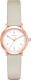 Часы наручные женские DKNY NY2514 - 