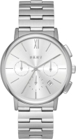 Часы наручные женские DKNY NY2539 - 