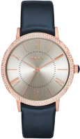 

Часы наручные женские DKNY, NY2546