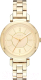 Часы наручные женские DKNY NY2583 - 