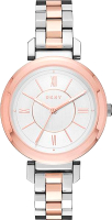 Часы наручные женские DKNY NY2585 - 