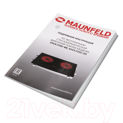 Электрическая настольная плита Maunfeld EVCE.F592-BK