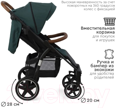 Детская прогулочная коляска Tomix Stella / HP-777 (темно-зеленый)