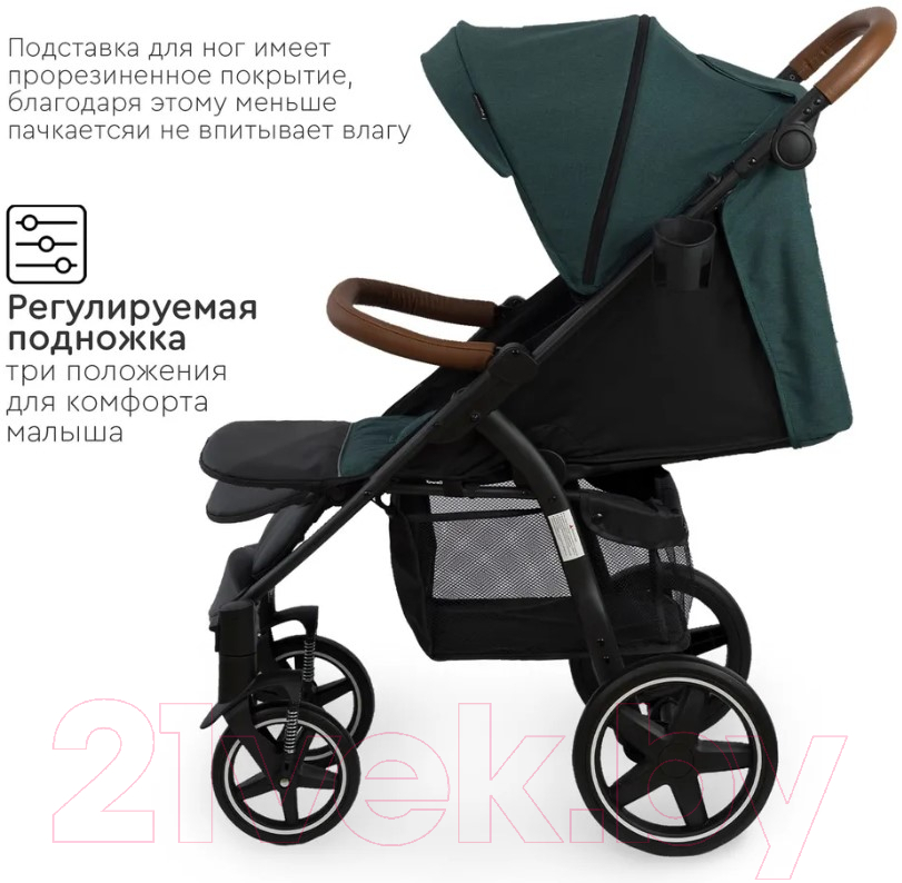 Детская прогулочная коляска Tomix Stella / HP-777