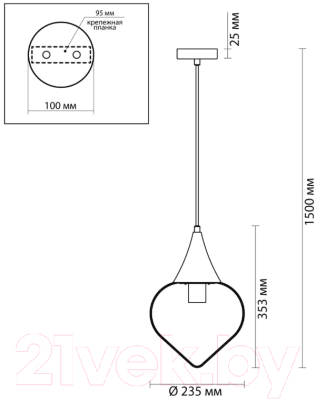 Потолочный светильник Odeon Light Kesta 4949/1