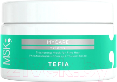

Маска для волос Tefia, Mycare Volume Уплотняющая для тонких волос