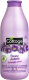 Гель для душа Cottage Moisturizing Shower Gel and Bath Milk Delightful Violet (750мл) - 