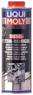 Присадка Liqui Moly Pro-Line Diesel-System-Reiniger / 5156 (500мл)