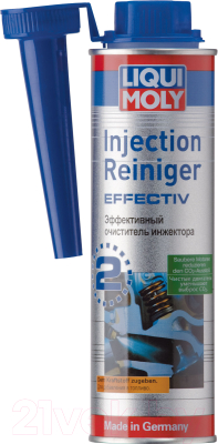 Присадка Liqui Moly Injection Reiniger Effectiv №2 / 7555 (300мл)