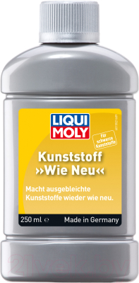 Полироль для пластика Liqui Moly Kunststoff Wie Neu / 1552 (250мл, черный)