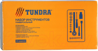 Универсальный набор инструментов Tundra 881851