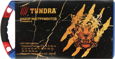 Набор головок слесарных Tundra 881880