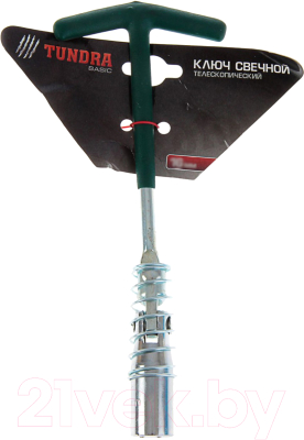 Изображение товара Гаечный ключ Tundra 881963