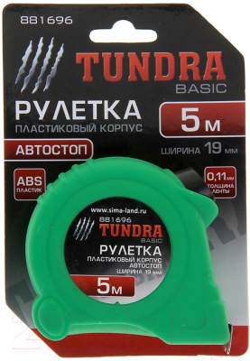 Рулетка Tundra 881696