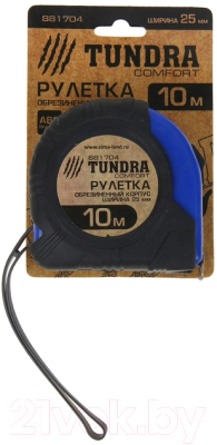 Рулетка Tundra 881704
