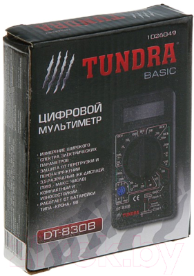 Мультиметр цифровой Tundra 1026049