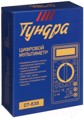 Мультиметр цифровой Tundra DT-838 (1026051)