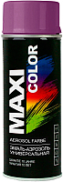 Эмаль Maxi Color 4008MX RAL 4008 (400мл, сигнально-фиолетовый) - 