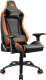 Кресло геймерское Cougar Outrider S (черный/оранжевый) - 