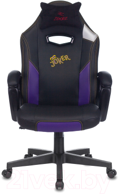 Кресло геймерское Бюрократ Zombie Hero Joker (черный/фиолетовый)