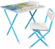 Комплект мебели с детским столом Дэми Живая планета (голубой) - 