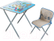Комплект мебели с детским столом Дэми Кораблик (серебристый) - 
