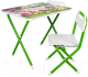 Комплект мебели с детским столом Дэми Монстры (зеленый) - 