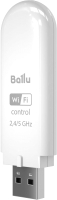 Беспроводной адаптер Ballu Smart Wi-Fi BEC/WFN-02 - 