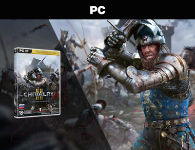 Игра для игровой консоли Microsoft Xbox One / Series X: Chivalry II Издание первого дня (4020628711405)