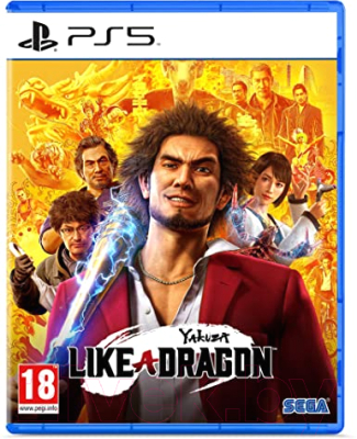 Игра для игровой консоли Sony PlayStation 5 Yakuza Like a Dragon / 1CSC20005020