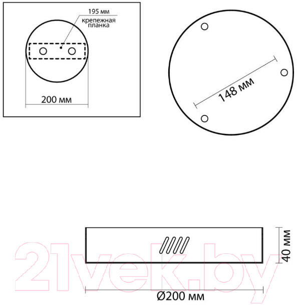 Потолочная база для светильника Odeon Light Brizzi 3885/3LA