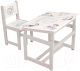 Комплект мебели с детским столом Polini Kids Disney Baby 400 SM 101 Далматинец / 0003093 (белый/серый) - 