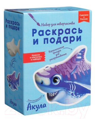 

Набор для творчества Раскрась и подари, Акула / IG-1017