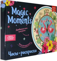 Набор для творчества Magic Moments Часы Фламинго / CL-1 - 