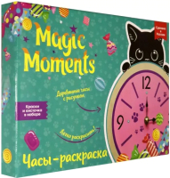 Набор для творчества Magic Moments Часы Котик / CL-4 - 
